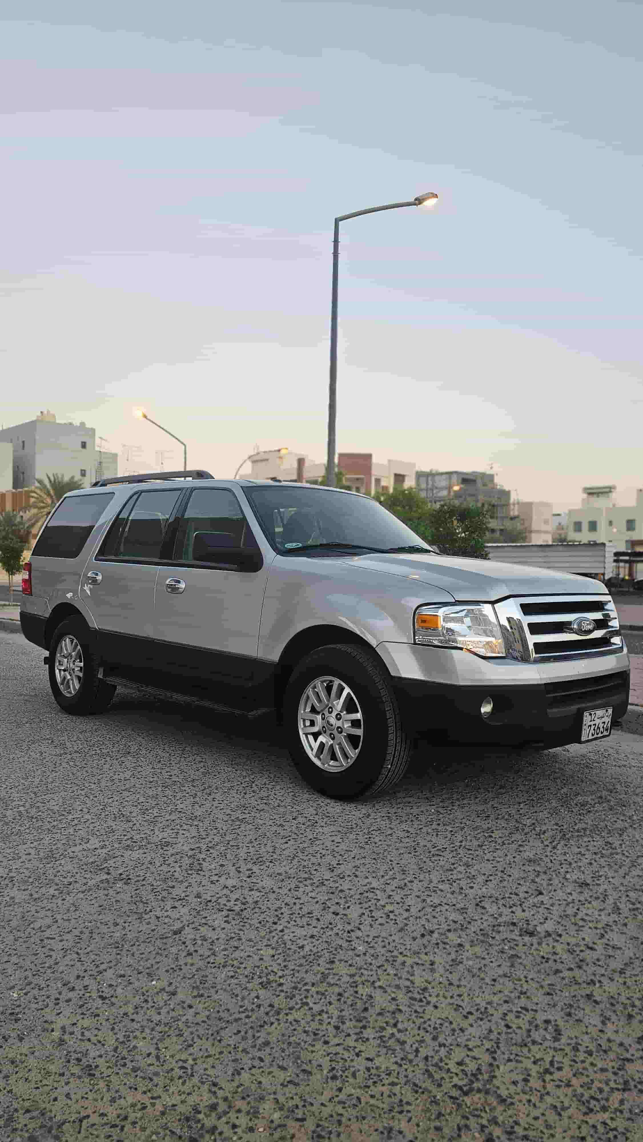 Expedition 2013 for sale