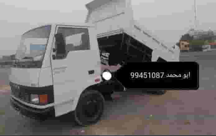 شاحنه نساف هاف لوري 2006