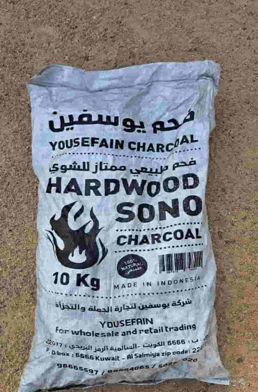 فحم طبيعي أندونيسي