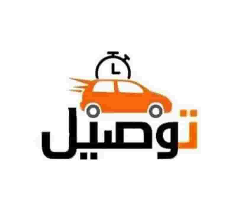 A driver is required