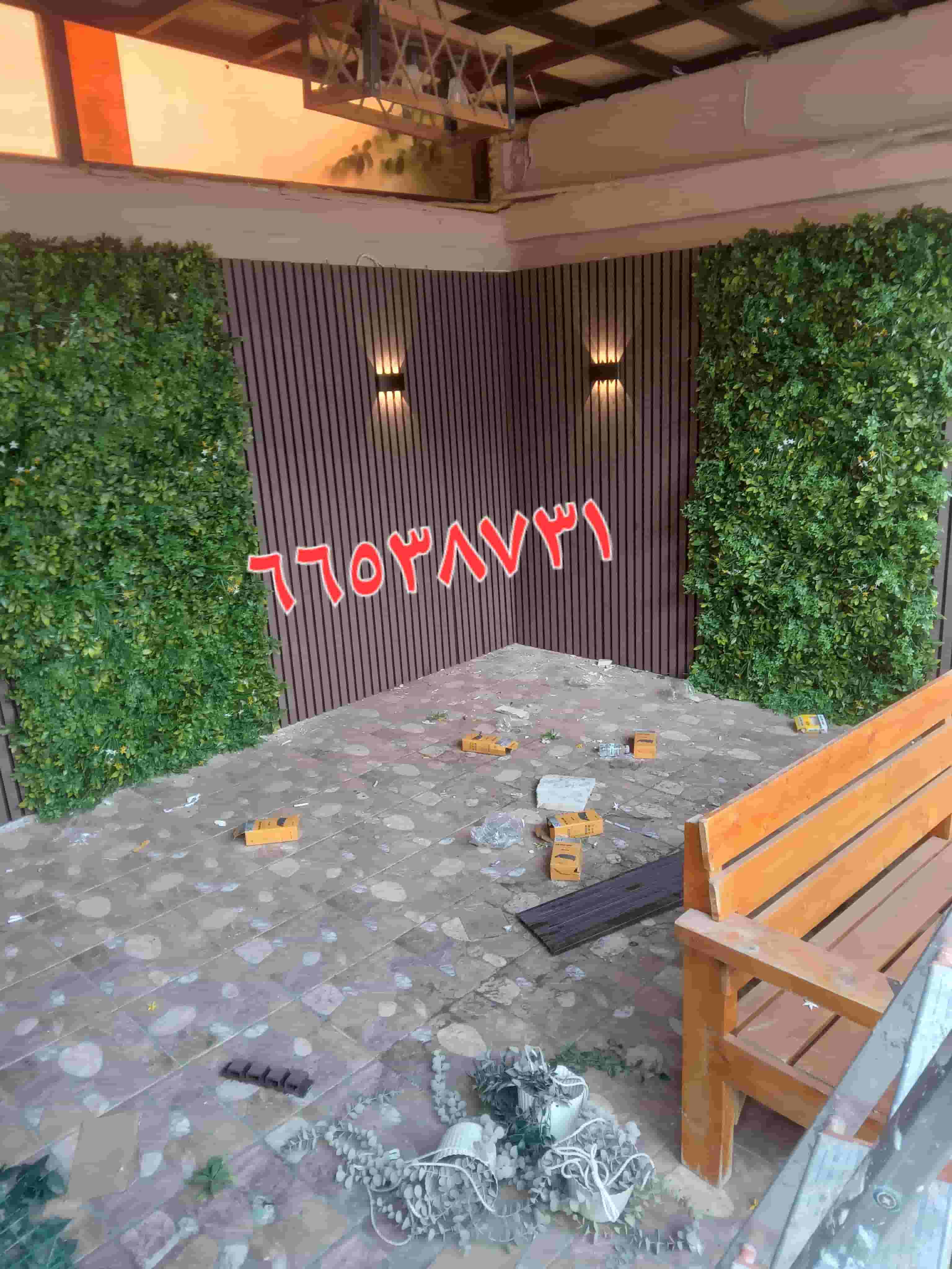 Installing a wood substitute