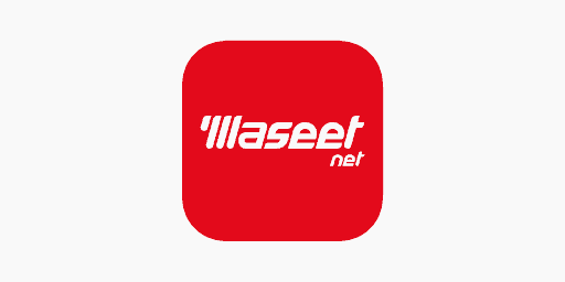 للإيجار مكاتب تجارية