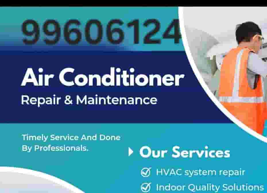 خدمات تكييف وتهوية  الاحترافية