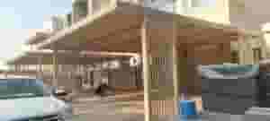 حداد عام مظلات