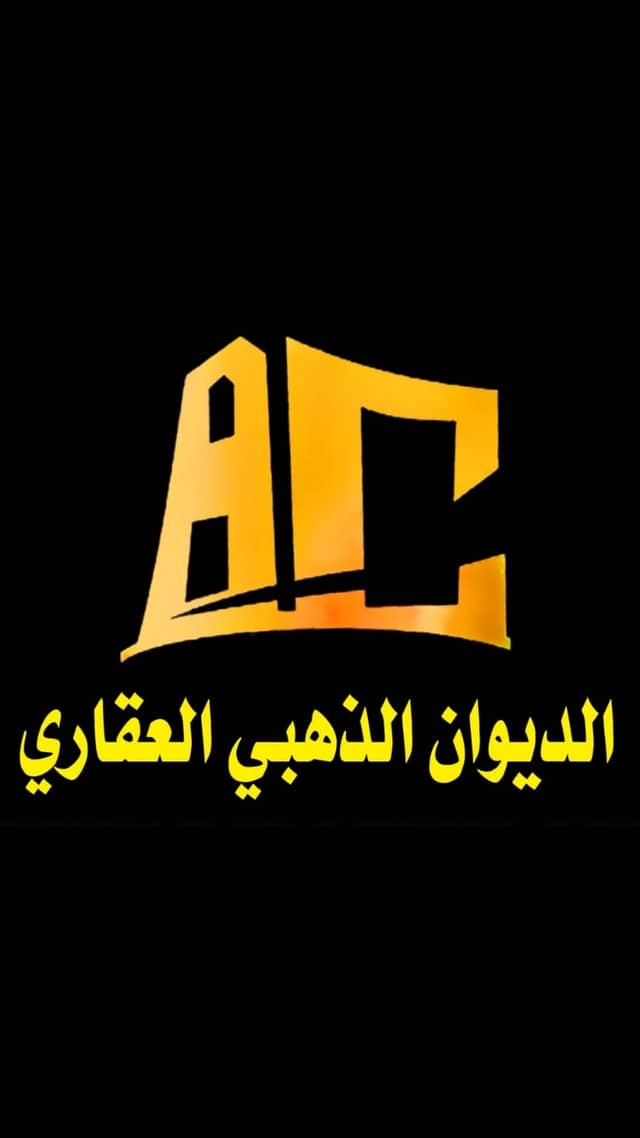 Al Dywan Al zahaby real estate
