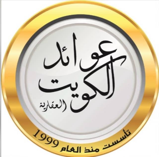 Awaed Al-Kuwait Real Estate