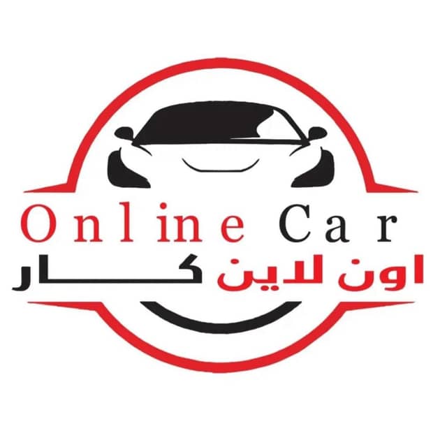 أون لاين كار