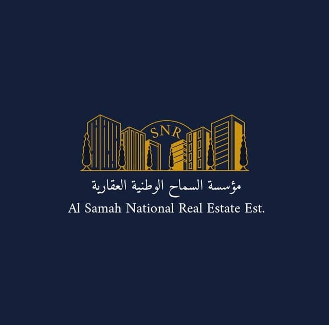 Al Samah National Real Estate Est.