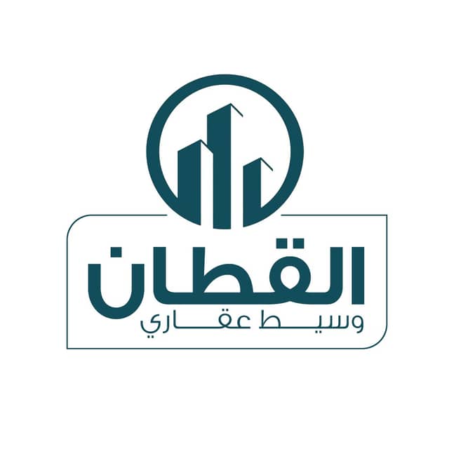 Al Qattan Real Estate Broker