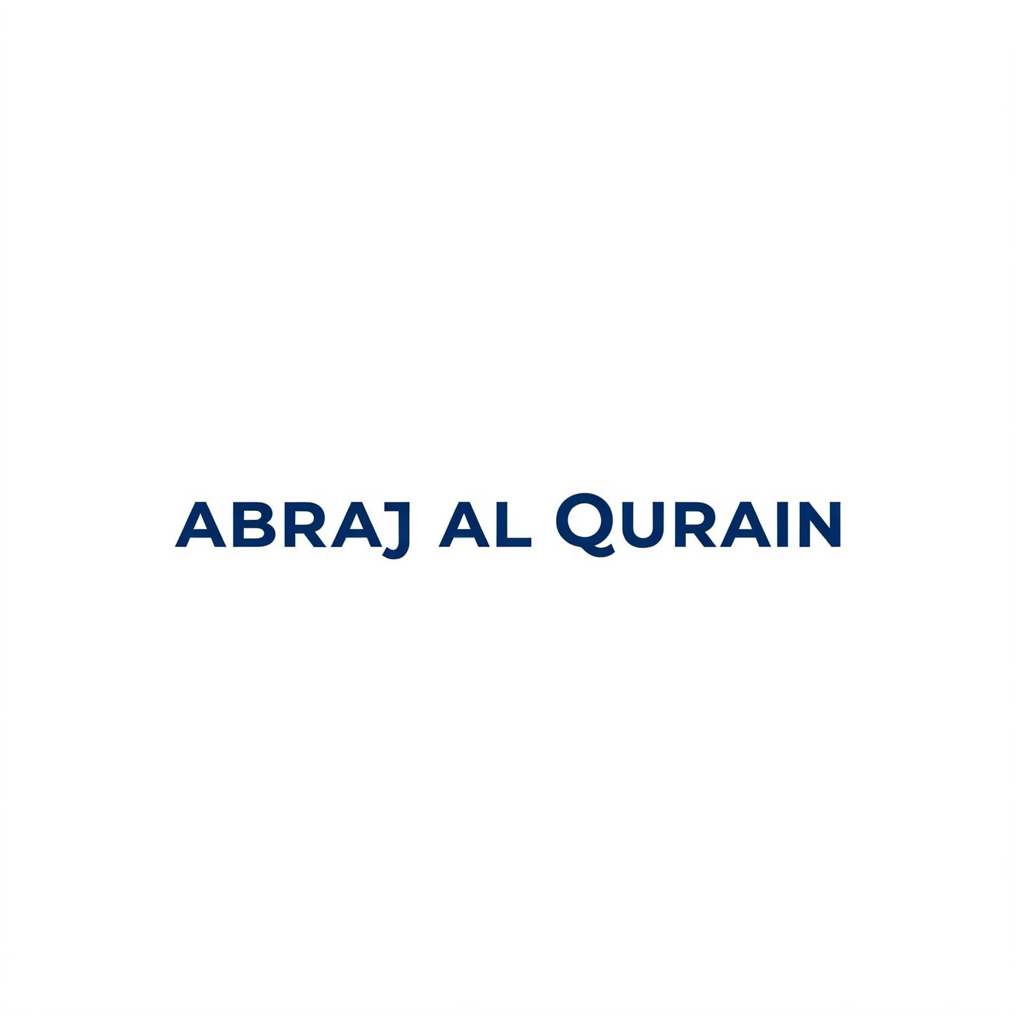 أبراج القرين