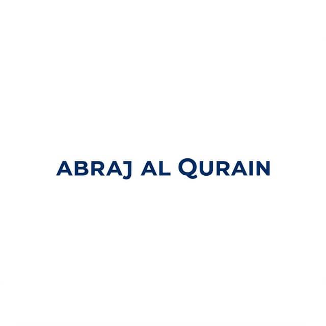 أبراج القرين