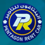 البنتاغون لتأجير السيارات
