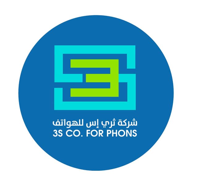 ثري اس  للهواتف