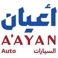 Aayan Kuwait