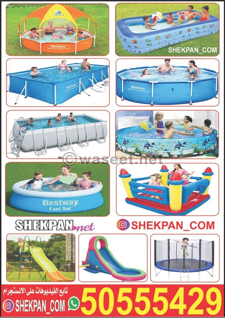 Swimming pools and water slides 4