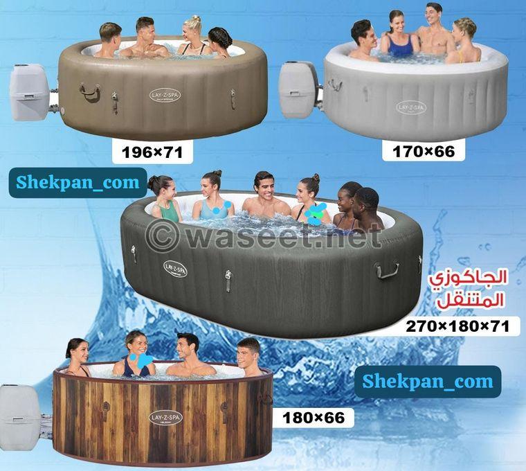 portable jacuzzi 0