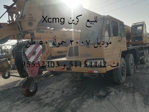 For sale: Xcmg crane, model 2007