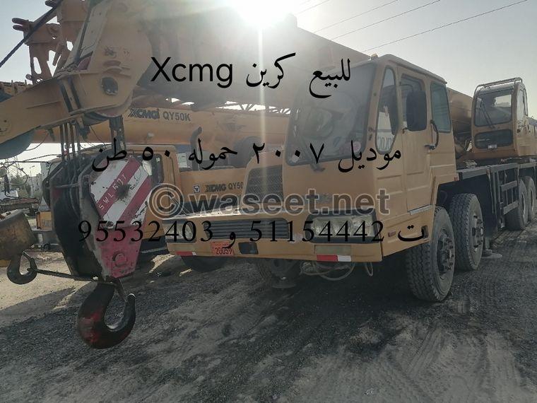 للبيع كرين Xcmg  موديل ٢٠٠٧ 0