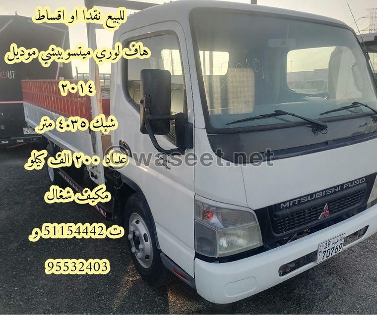 Mitsubishi Half Lorry Model 2014 0