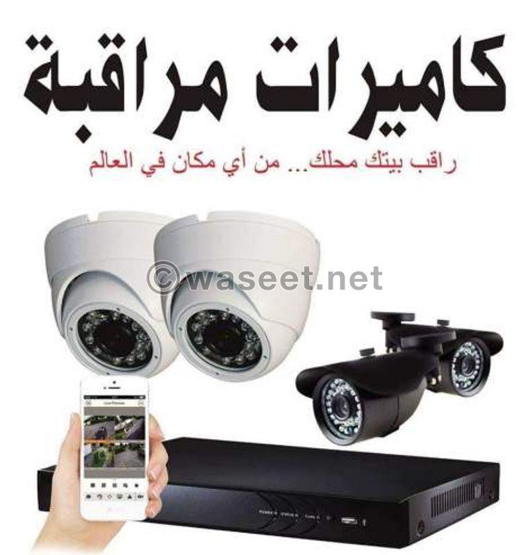 Home surveillance cameras for companies for schools  0