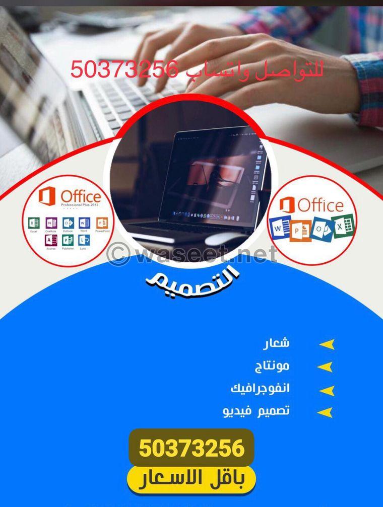 جميع مشاريع الطلبه   0