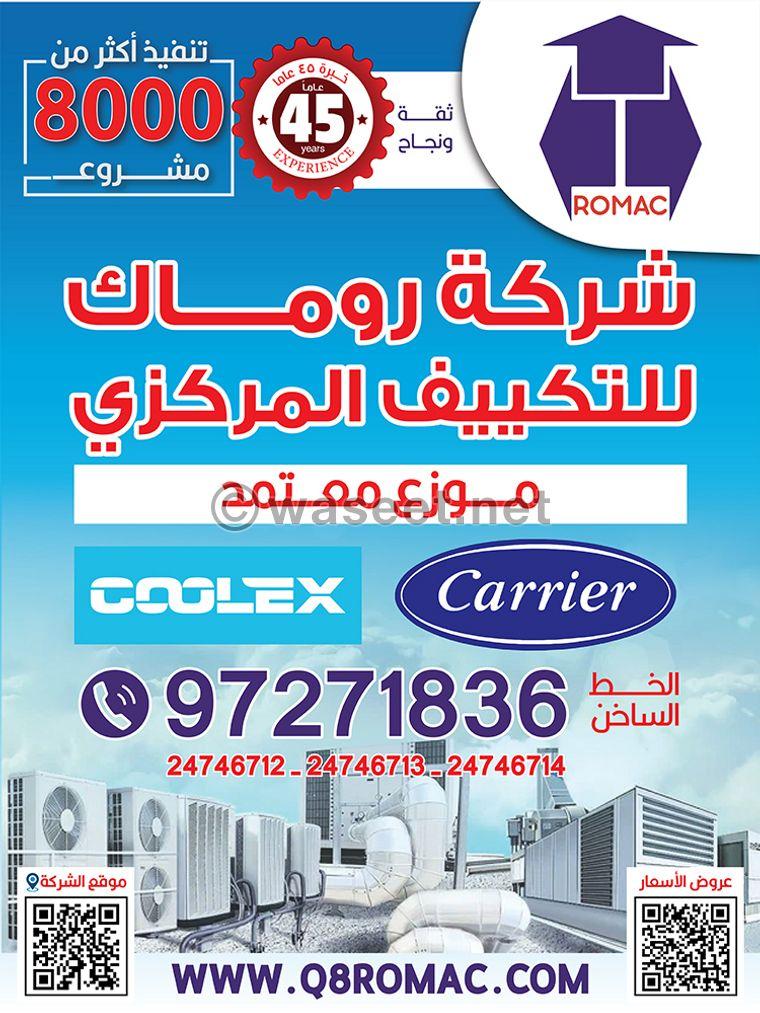 Romac Central Air Conditioning Company  0