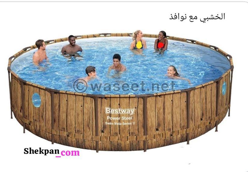 A large selection of swimming pools and accessories  5