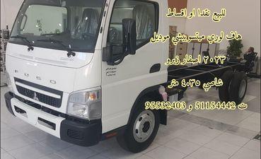 Mitsubishi Half Lorry 2023