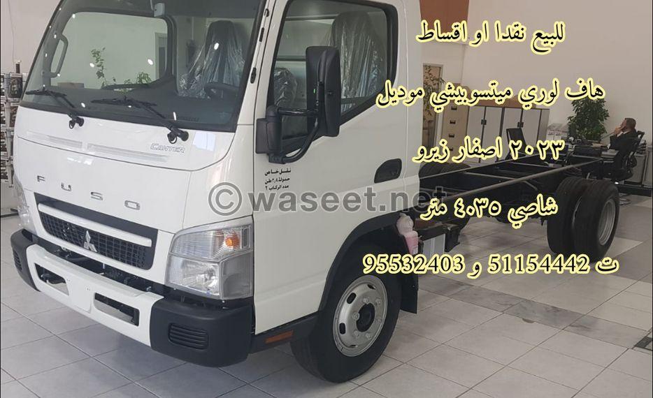 Mitsubishi Half Lorry 2023 0