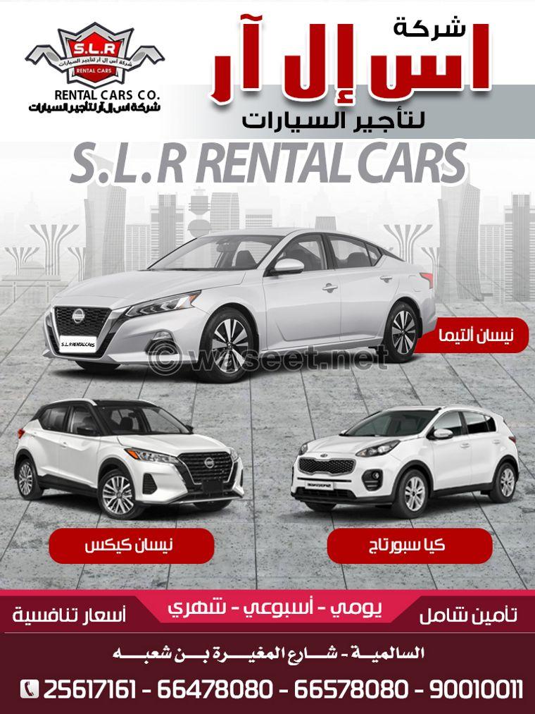 SLR Rent A Car  0