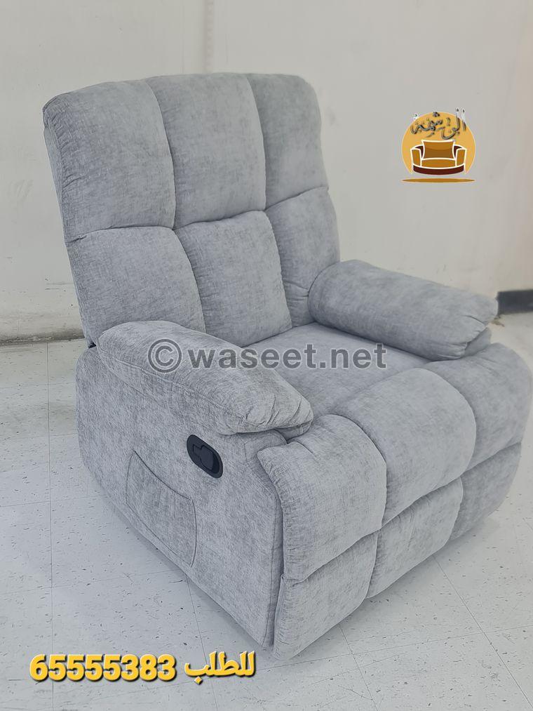 Lazyboy recliner chairs  0