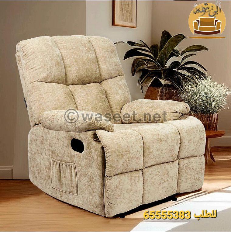 Lazyboy recliner chairs  1