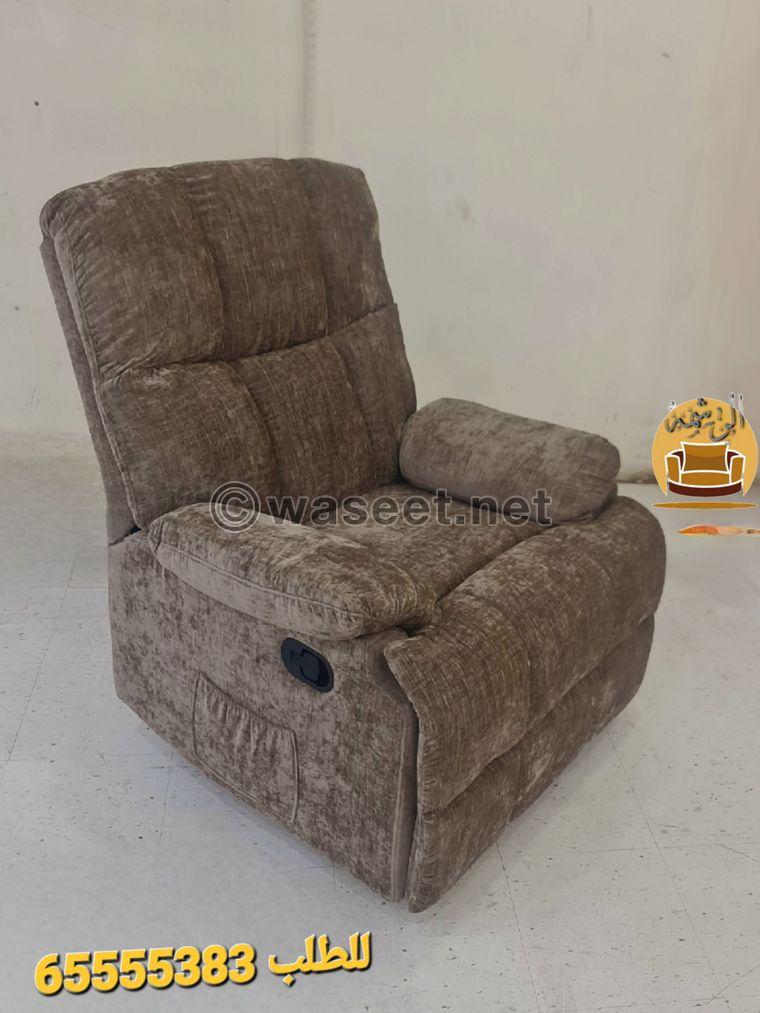 Lazyboy recliner chairs  2