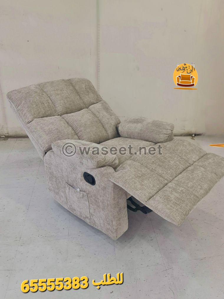 Lazyboy recliner chairs  3