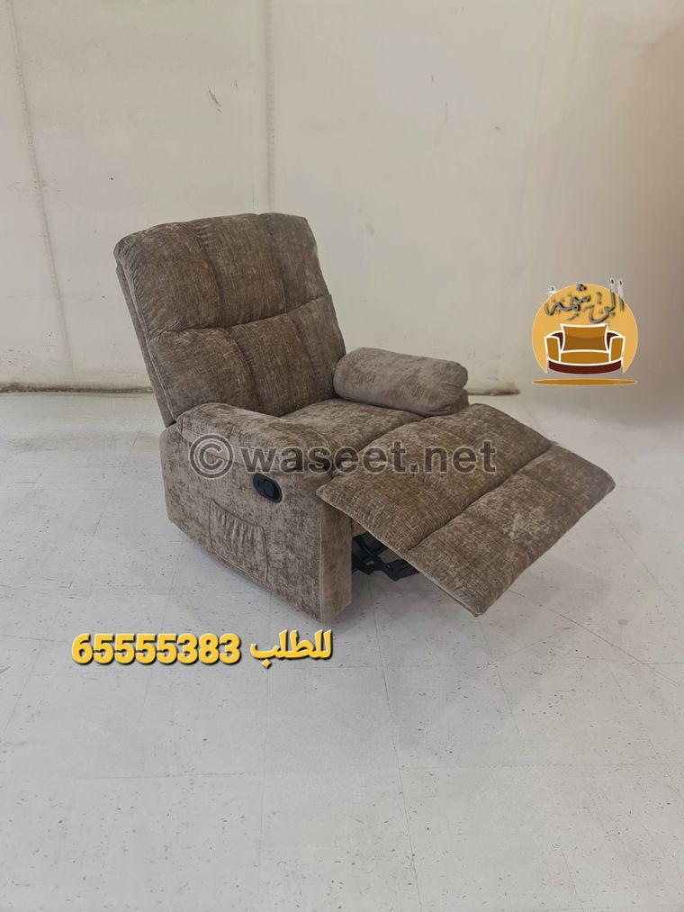 Lazyboy recliner chairs  5