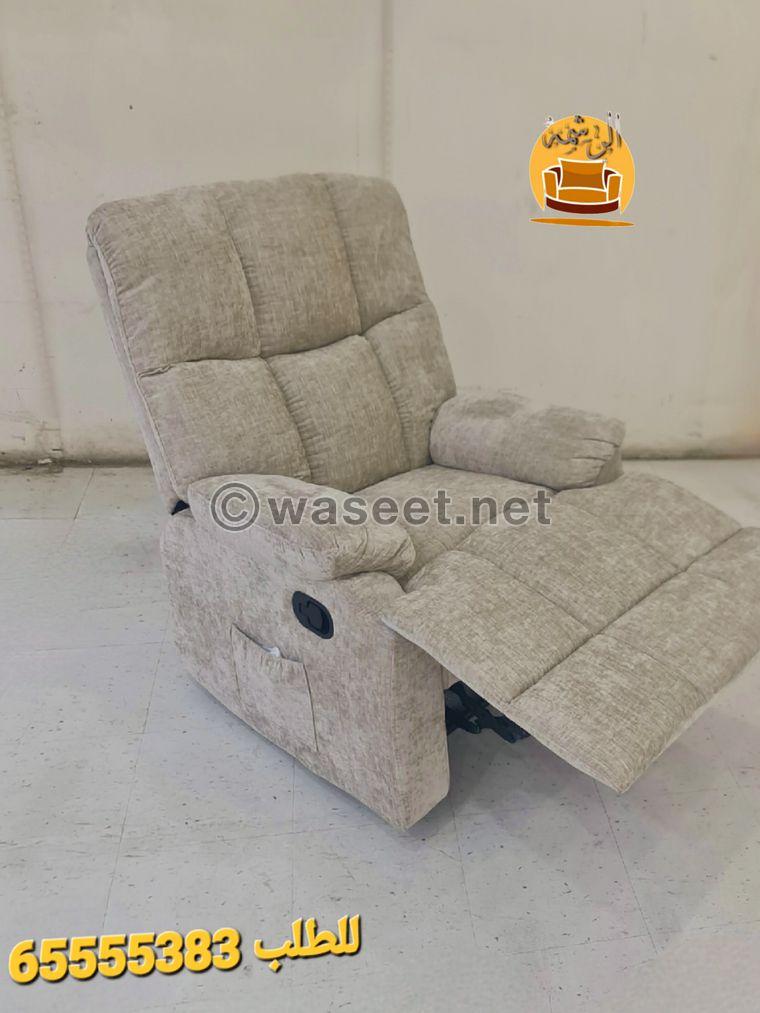 Lazyboy recliner chairs  6