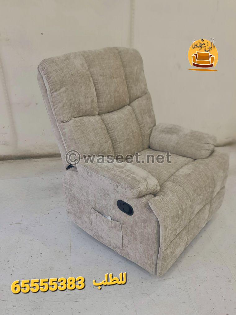 Lazyboy recliner chairs  7