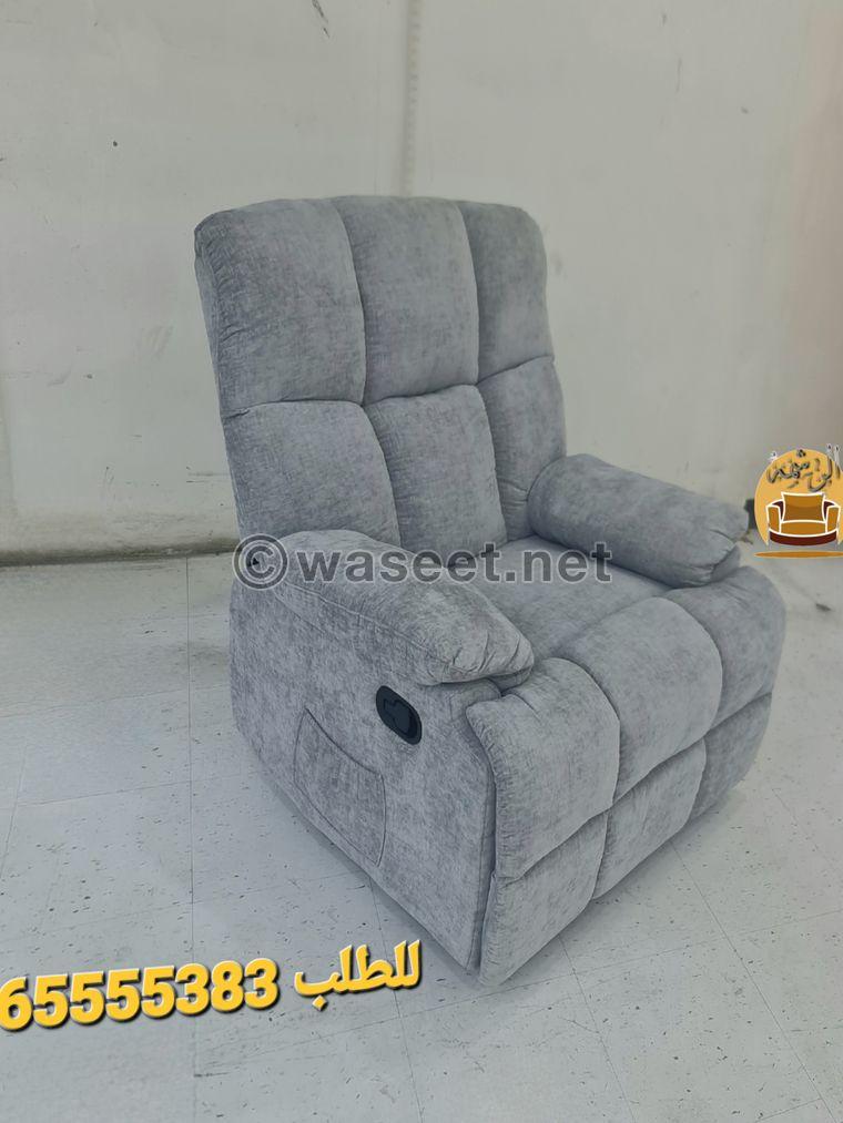 Lazyboy recliner chairs  8