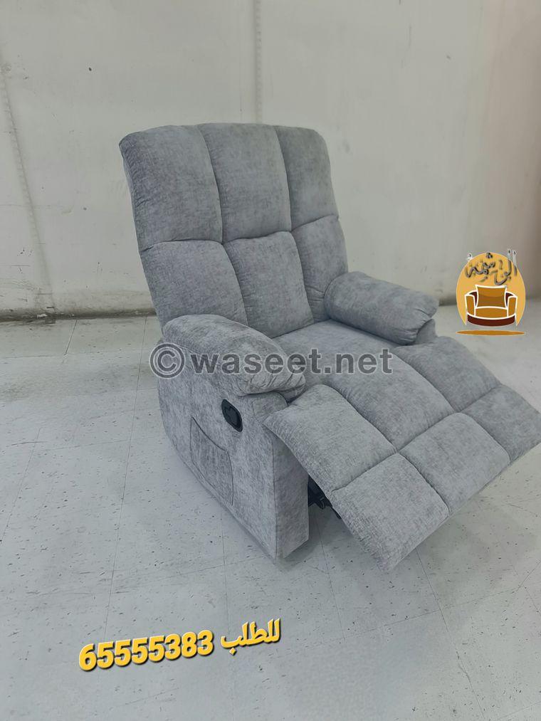 Lazyboy recliner chairs  9