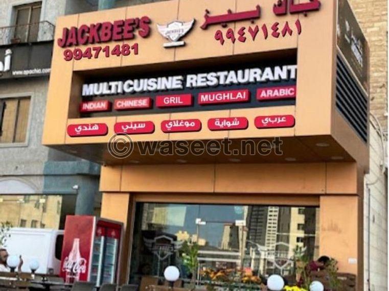 For sale restaurant with license  0