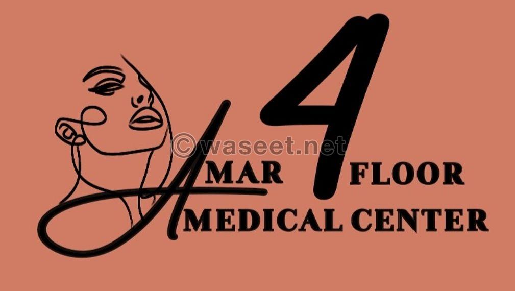 مطلوب سكرتيره لعياده تجميل وليزر  0