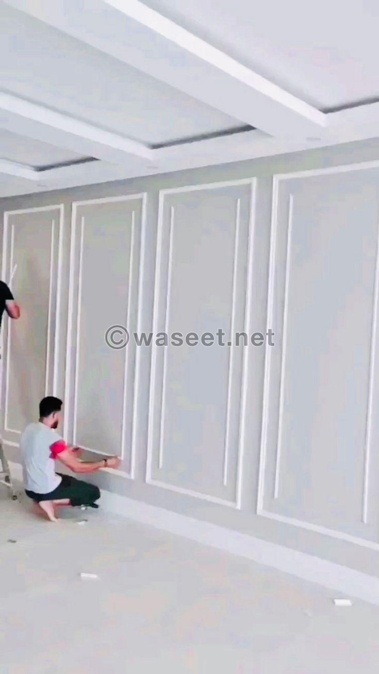 Gypsum board gypsum cement board decorations  4