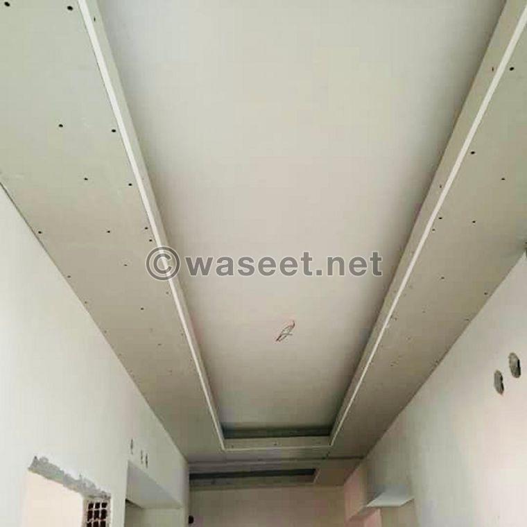 Gypsum board gypsum cement board decorations  5