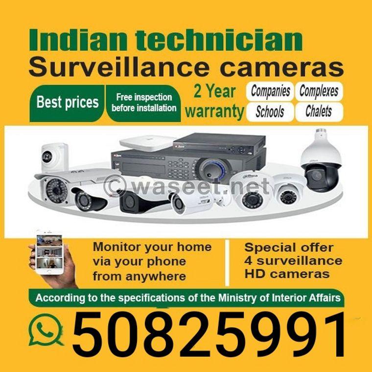 CCTV CAMERA technician Hindi Bengali  0