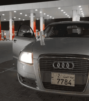 Audi A6 model 2007 for sale