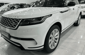  Land Rover Velar 2018