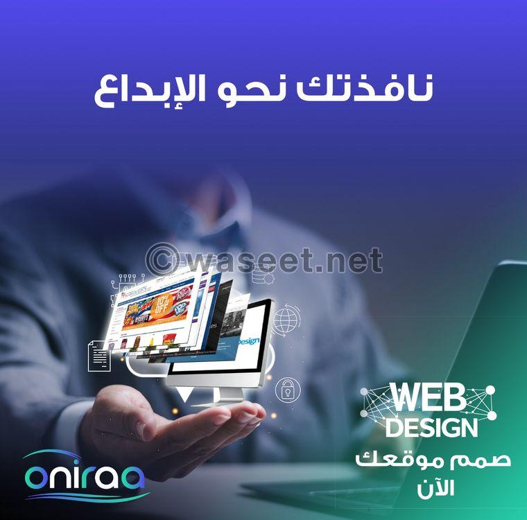 خدمات التصميم و الكتابة والمواقع   1