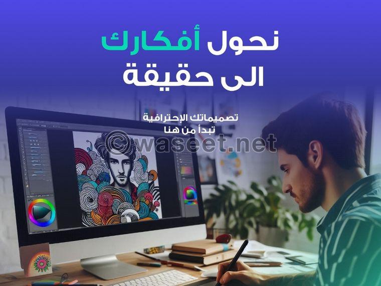 خدمات التصميم و الكتابة والمواقع   2