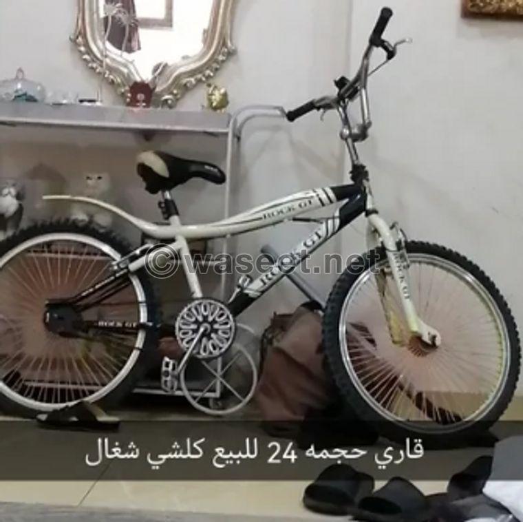 An excellent iron and durable bicycle 0