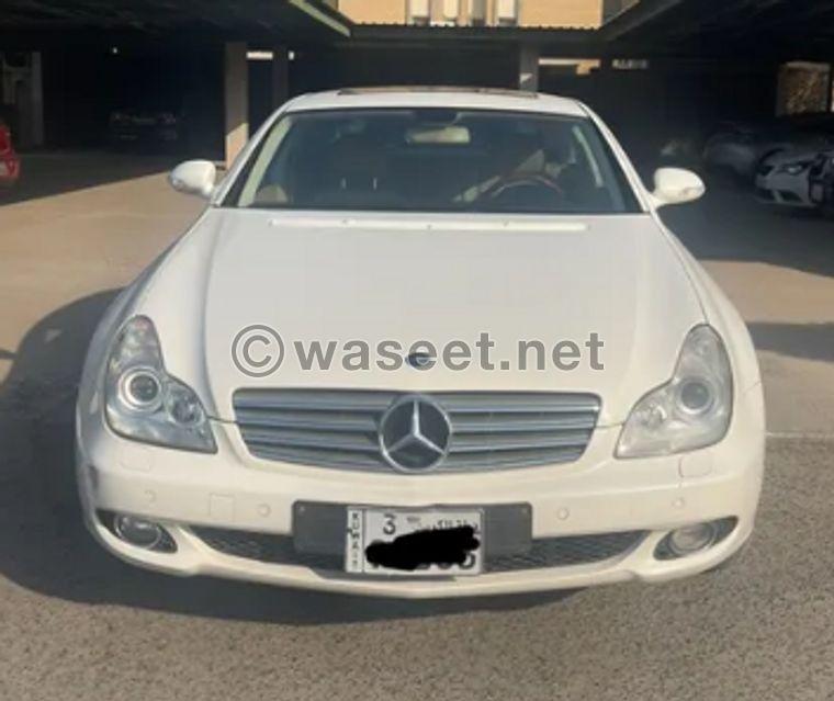  مرسيدس بنز CLS 2006 0